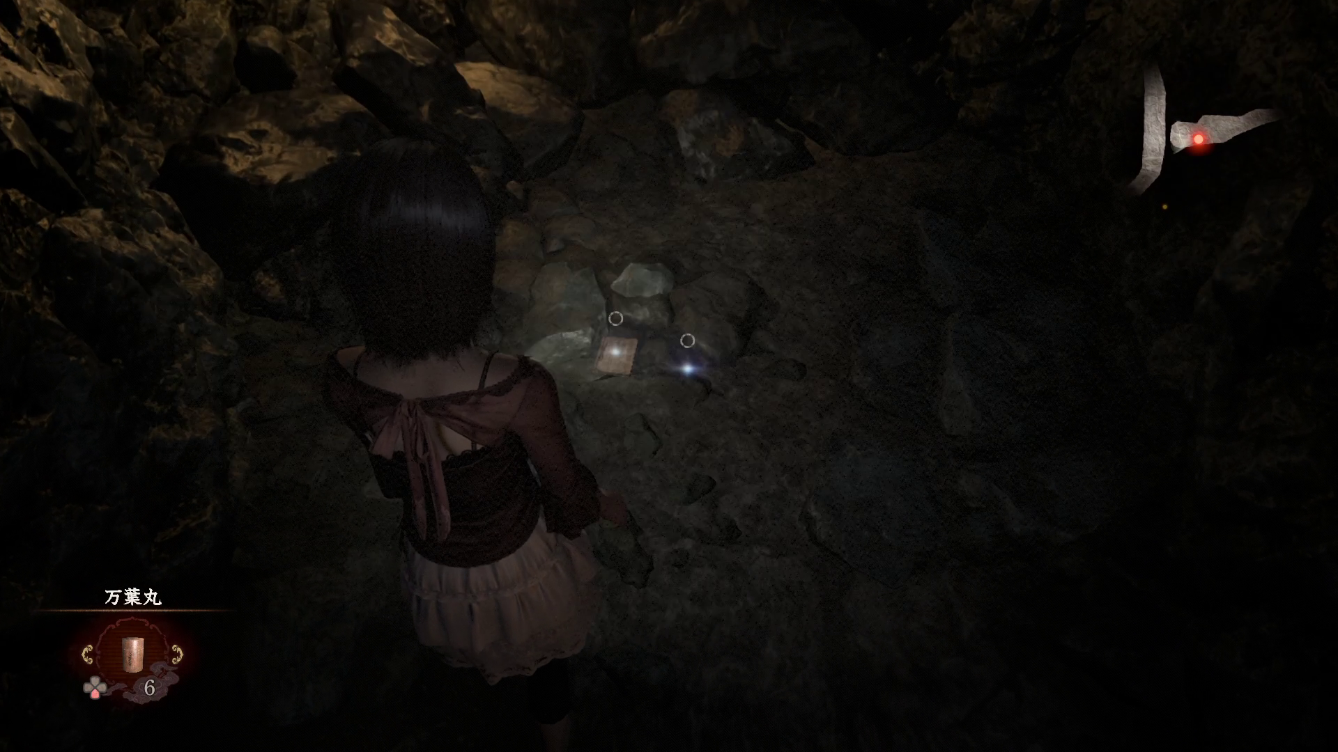 民俗学者の手記13