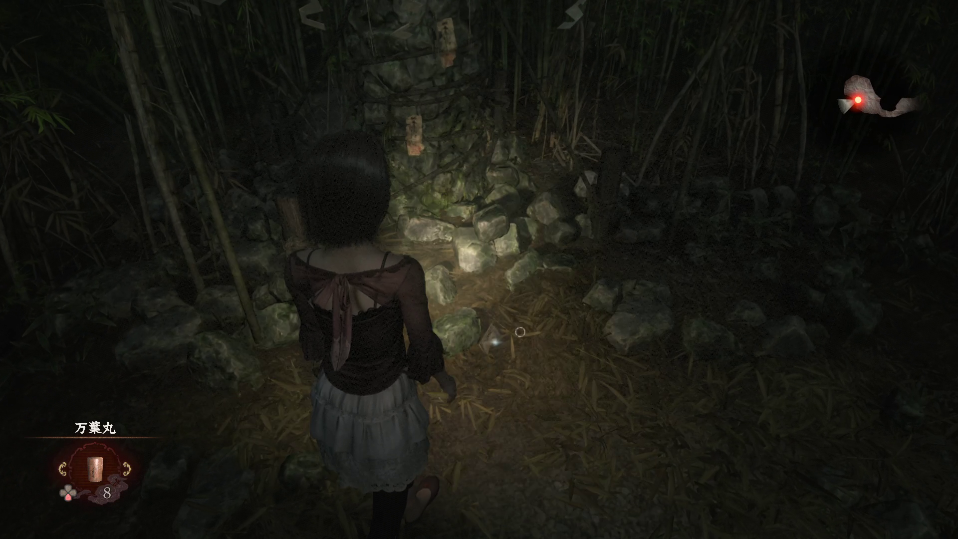 民俗学者の手記10